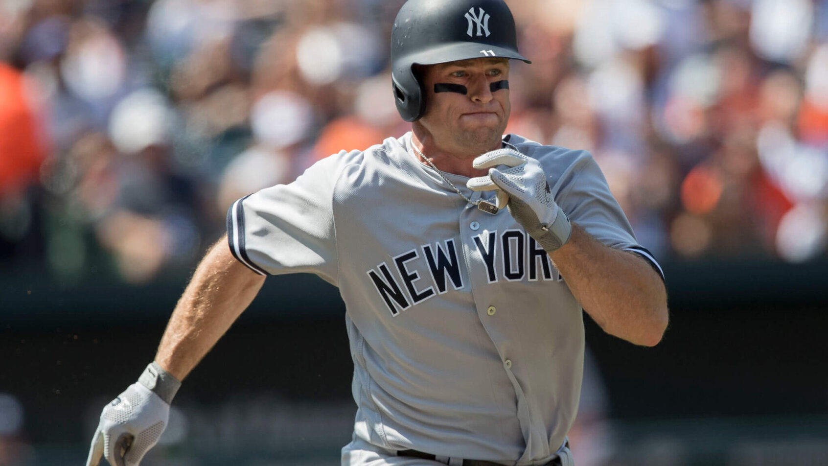 Brett Gardner
