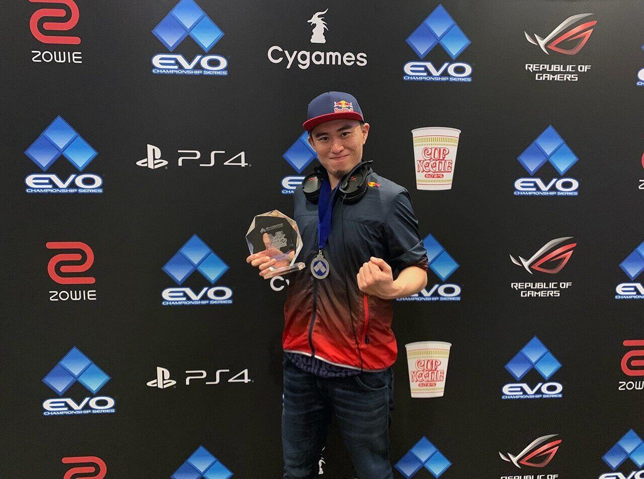 Bonchan