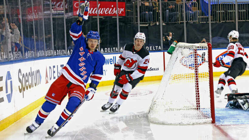 Artemi Panarin, New York Rangers, Celebrates