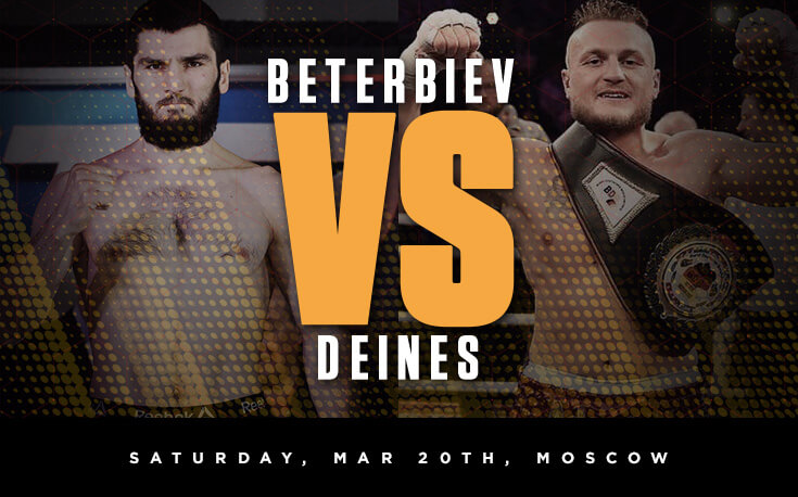 Beterbiev vs Deines - WBC and IBF light heavyweight