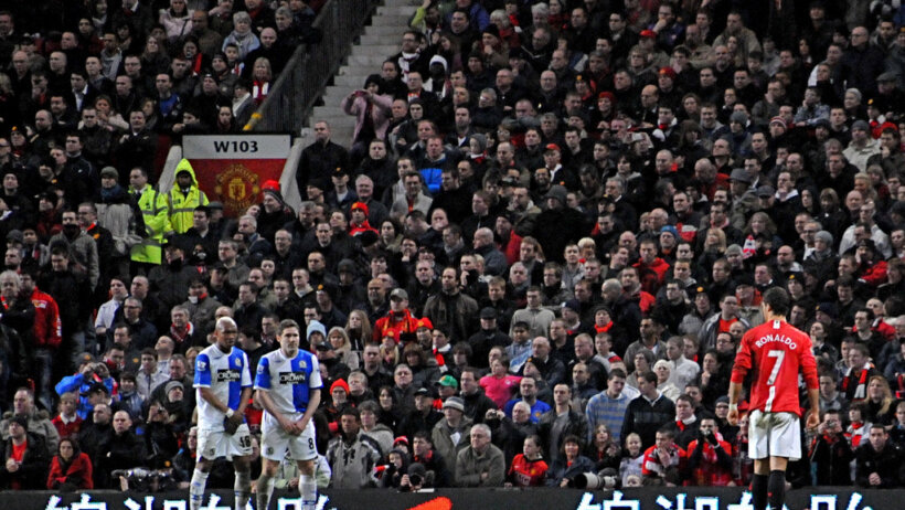 Ronaldo back in the Man U glory years
